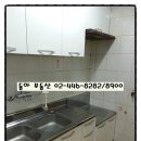 아차산역-5 이미지