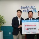의료법인 지원의료재단 이미지