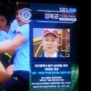 총동창회 고교최강 골프대회 8강 진출(축하) 이미지