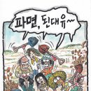 1129 이미지