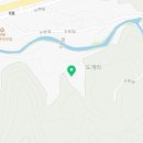 도개한정식 이미지