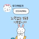 플러스 행정사사무소 이미지