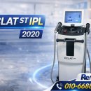 ST메디칼 이미지