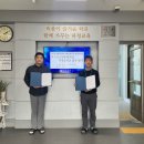 거제 하청중학교 일간뉴스경남
