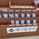 신세계이비인후과의원 이미지