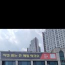 진메담 이미지