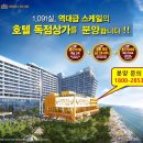 아띠노래연습장 이미지