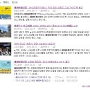 워너비컴