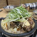 종가갈비 이미지