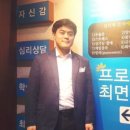 심리 해안가 이미지