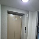 구평동-33 이미지