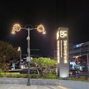 그루브 in 판소리 이미지