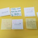 춘천지역아동센터 이미지