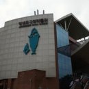 공업탑로터리(남측) 이미지