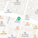극동강화유리 | 압구정PT 에이블짐, 하체강화 피티수업 6회차 후기