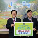 제일농산 이미지