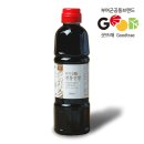 (주)외갓집