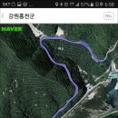 소양댐 주차장(정상) 이미지
