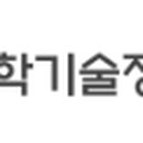 세무법인화담청담지점