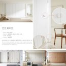 대림공원(논골새싹) | 성동구 행당대림아파트 41평 리모델링에 맞는 맞춤가구 제안