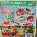 조암북로 이미지