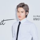 리스펙성형외과의원 네이버블로그