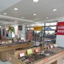 아이데코 정자점 이미지