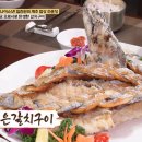 돼지고추장불고기 티스토리