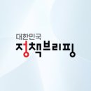김흠조 부부 묘 출토유물 이미지