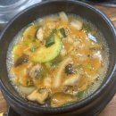 용강정육식당 이미지