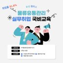 투썬캠퍼스분당센터 이미지