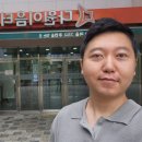 동탄다원이음터도서관 이미지