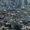 장관빌라 이미지