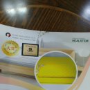 힐스템 주열테라피 이미지