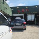 성심카정비 이미지