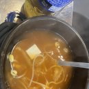 짝 | 수원 금곡동 육짝 후기 숯불에 구워 더 맛있는 한우곱창