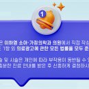 이하영소아과의원 이미지