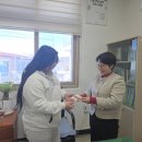 써니농장 이미지