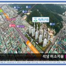 인천건지초등학교 이미지