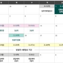 라포레 이미지