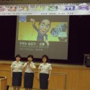 김포서초등학교 이미지