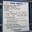 이윤경헤어뱅크