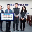 (주)경남환경개발 - 창원시 의창구 | (주)경남환경개발