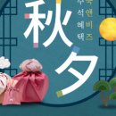 대성공구 - 평택시 평택로 94 | 대성공구
