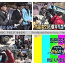 국밥의 명수 이미지