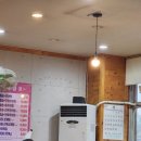 꽃담남원추어탕