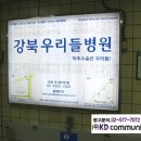 컬러커뮤니케이션즈 - 마포구 성미산로2길 43 | 컬러커뮤니케이션즈