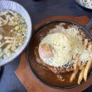 써니함박 이미지