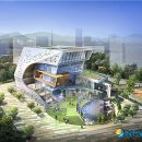 도곡1동 주민센터 이미지