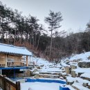 신선봉한옥펜션 이미지